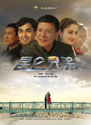 抓qq弹弹的大欧派动漫版最新版下载-抓qq弹弹的大欧派动漫版v14.27.99安卓版下载-2265安卓网